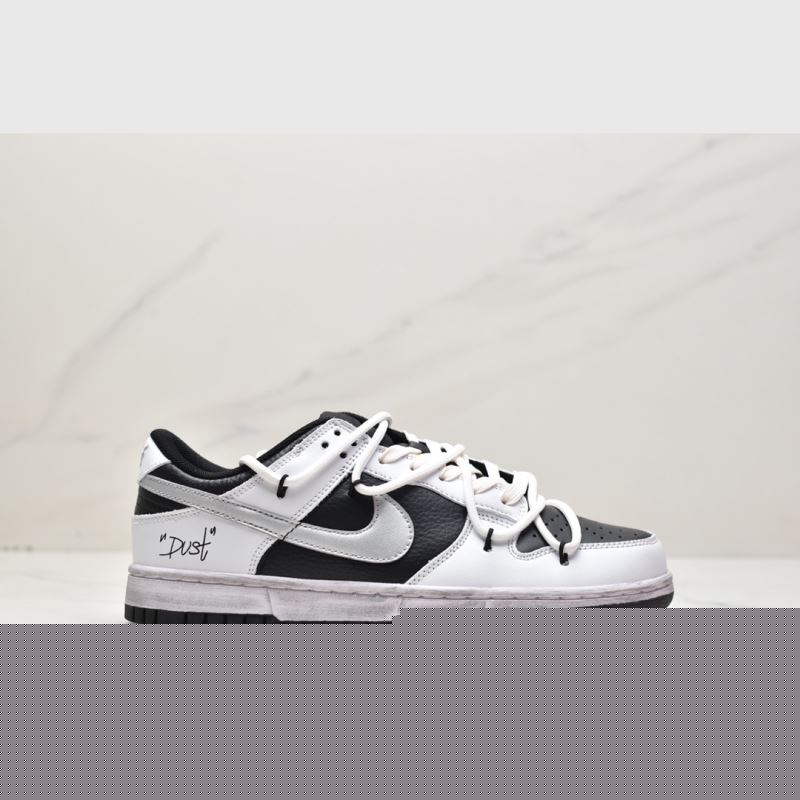 Nike Dunk